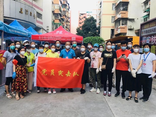 支援荔灣區(qū)全員核酸檢測工作，志愿服務突擊隊快速行動！